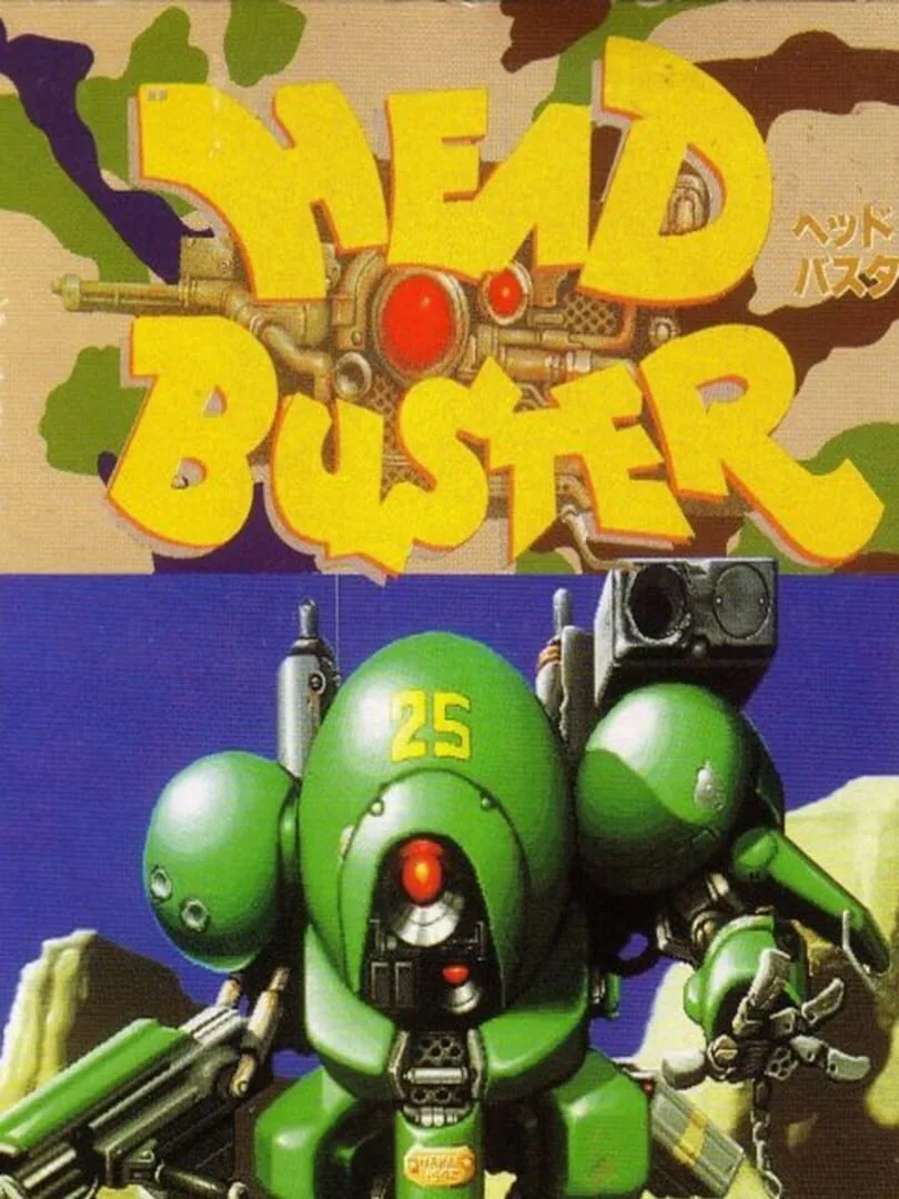 Head Buster cover art