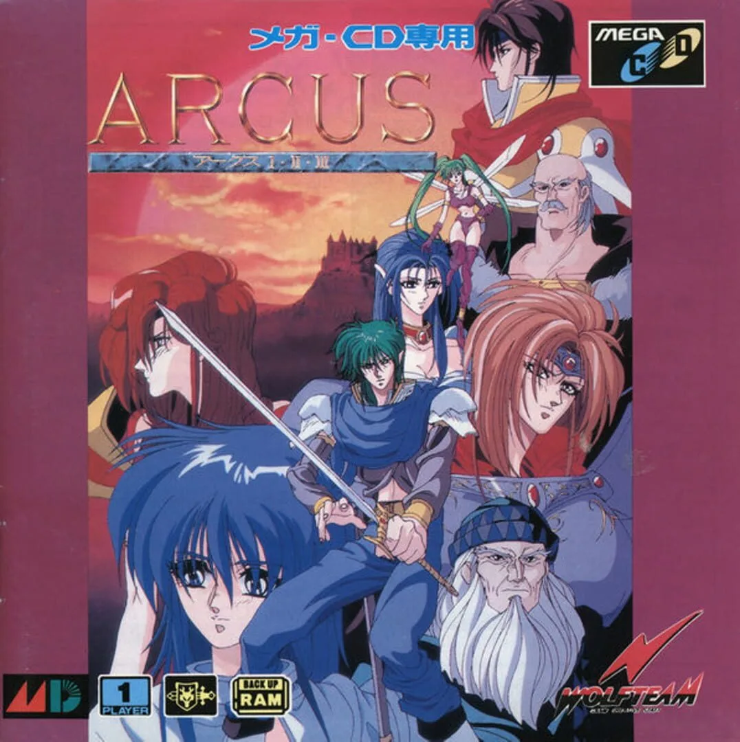 Arcus I-II-III cover art