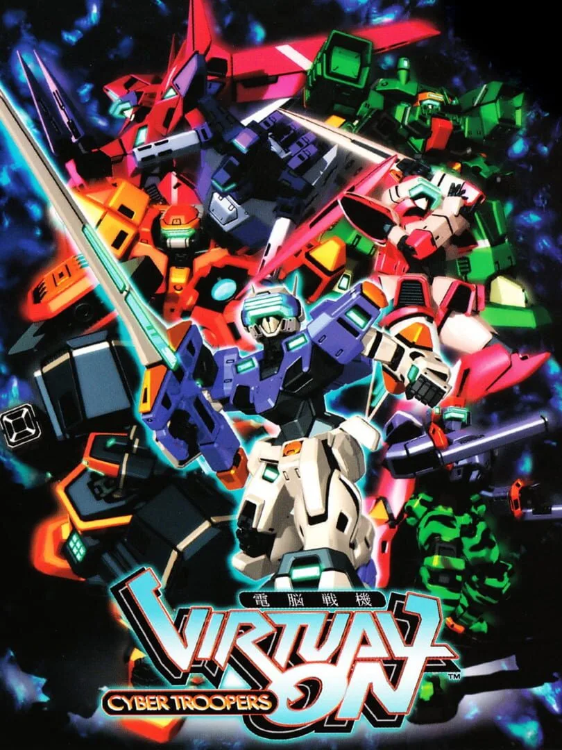 Cyber Troopers Virtual-On cover art
