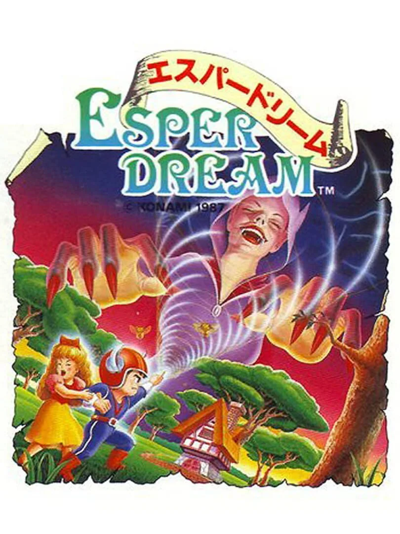 Esper Dream cover art