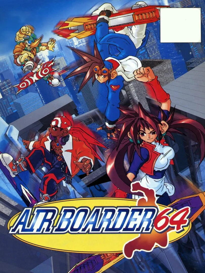Air Boarder 64 cover art