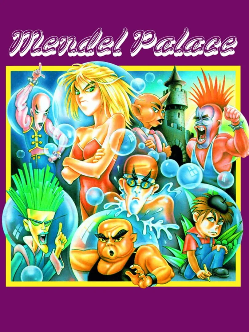 Mendel Palace cover art