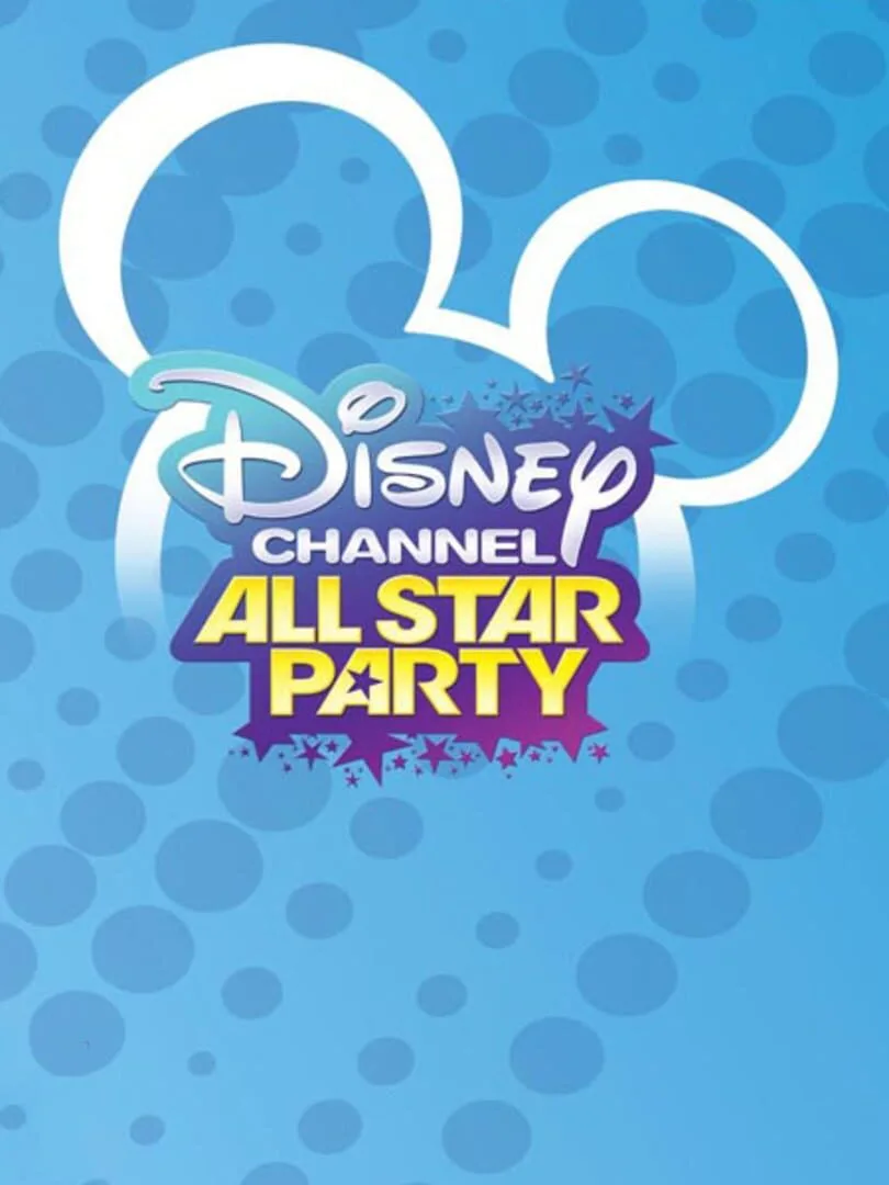 Disney Channel: All Star Party cover art