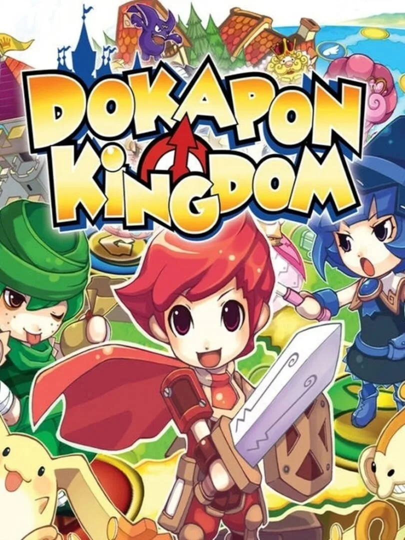 Dokapon Kingdom cover art