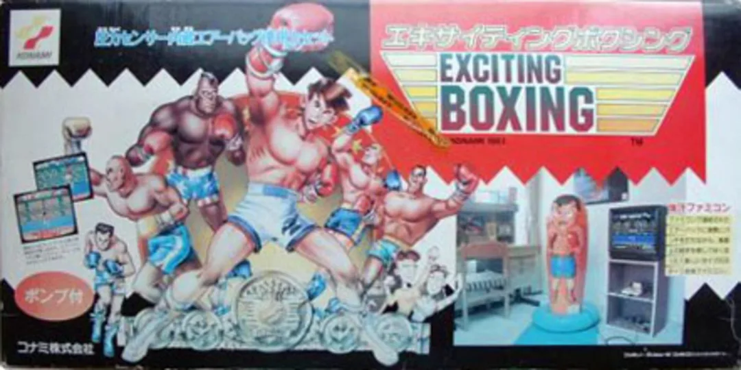 Exciting Boxing cover art