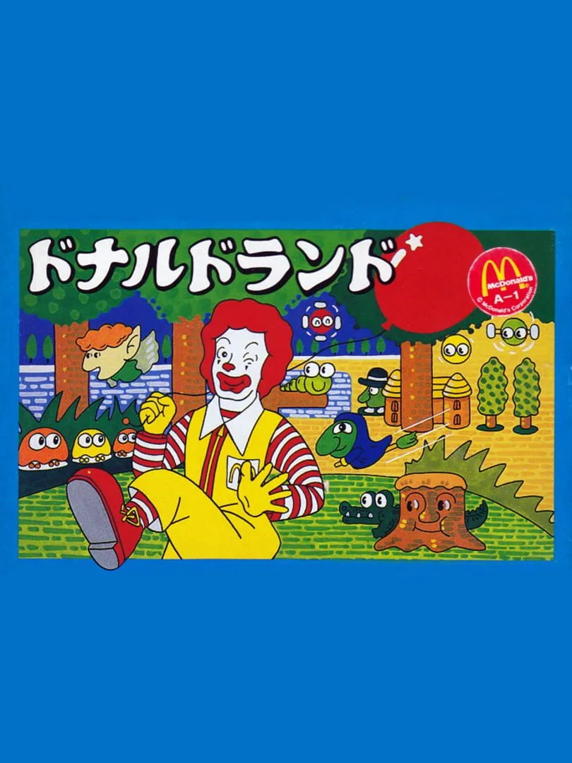 Donald Land cover art