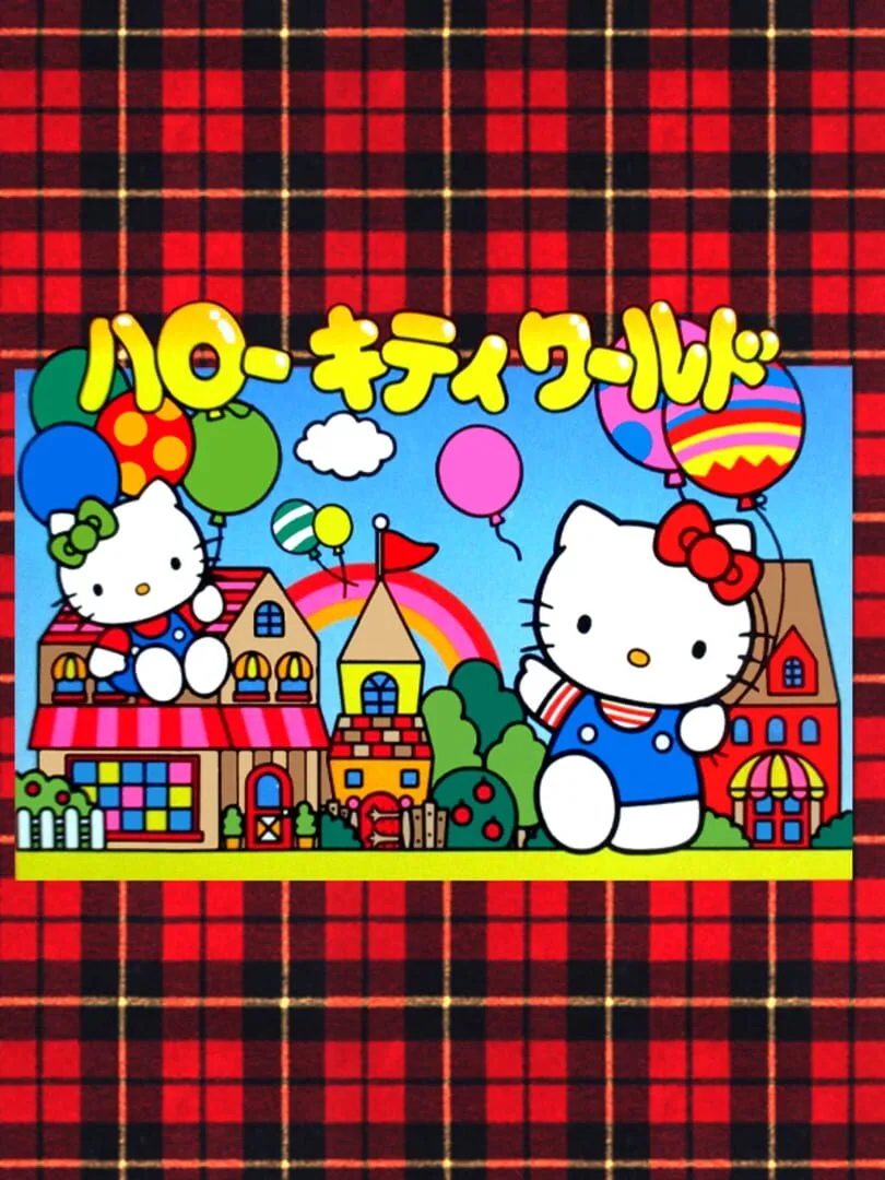 Hello Kitty World cover art