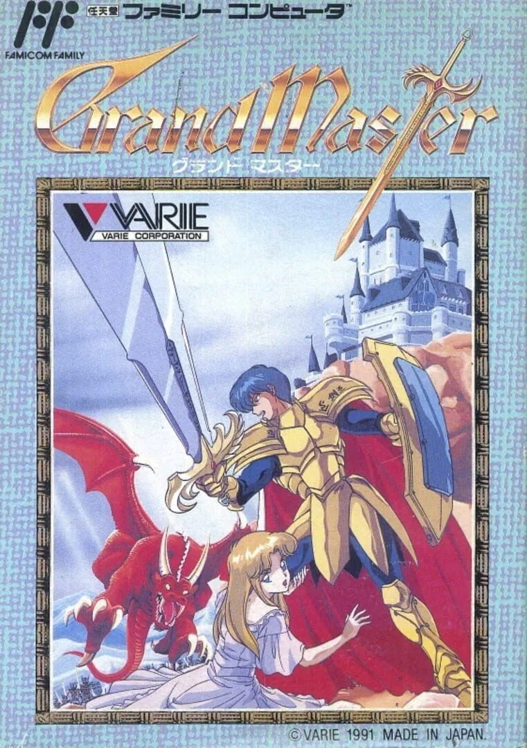 Grand Master cover art