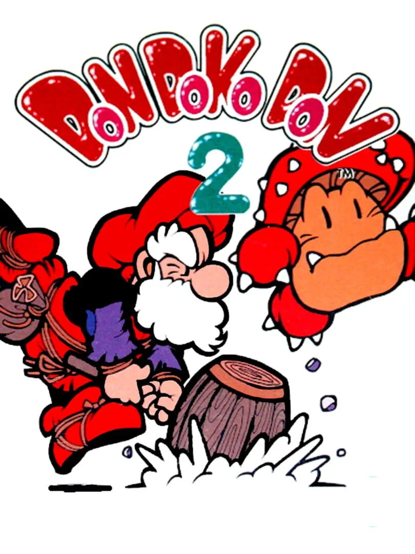 Don Doko Don 2 cover art