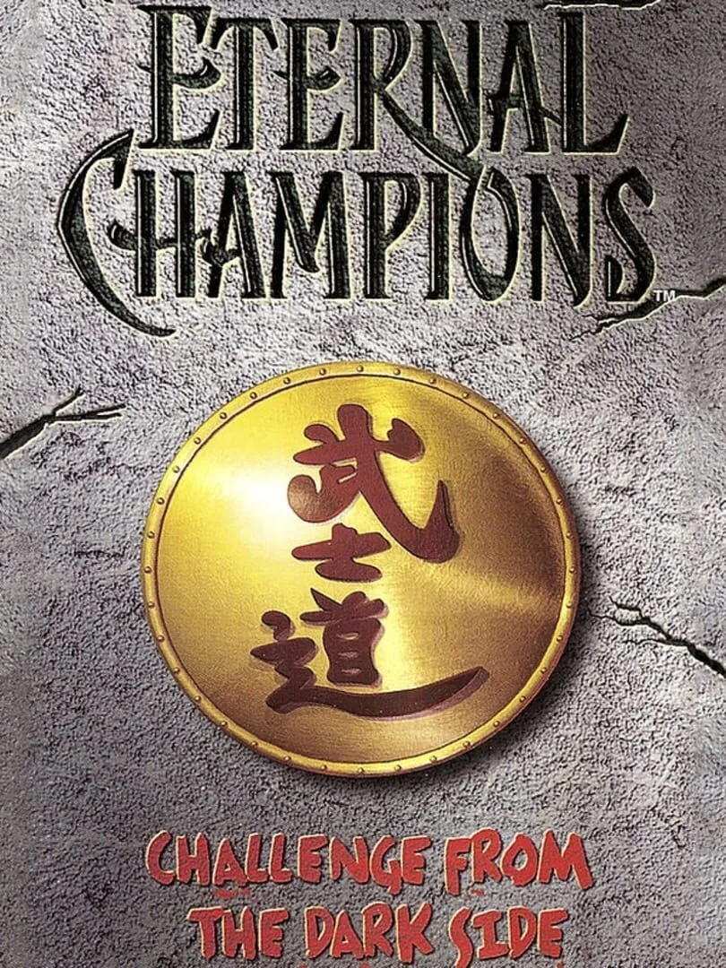 Eternal Champions: Challenge from the Dark Side cover art