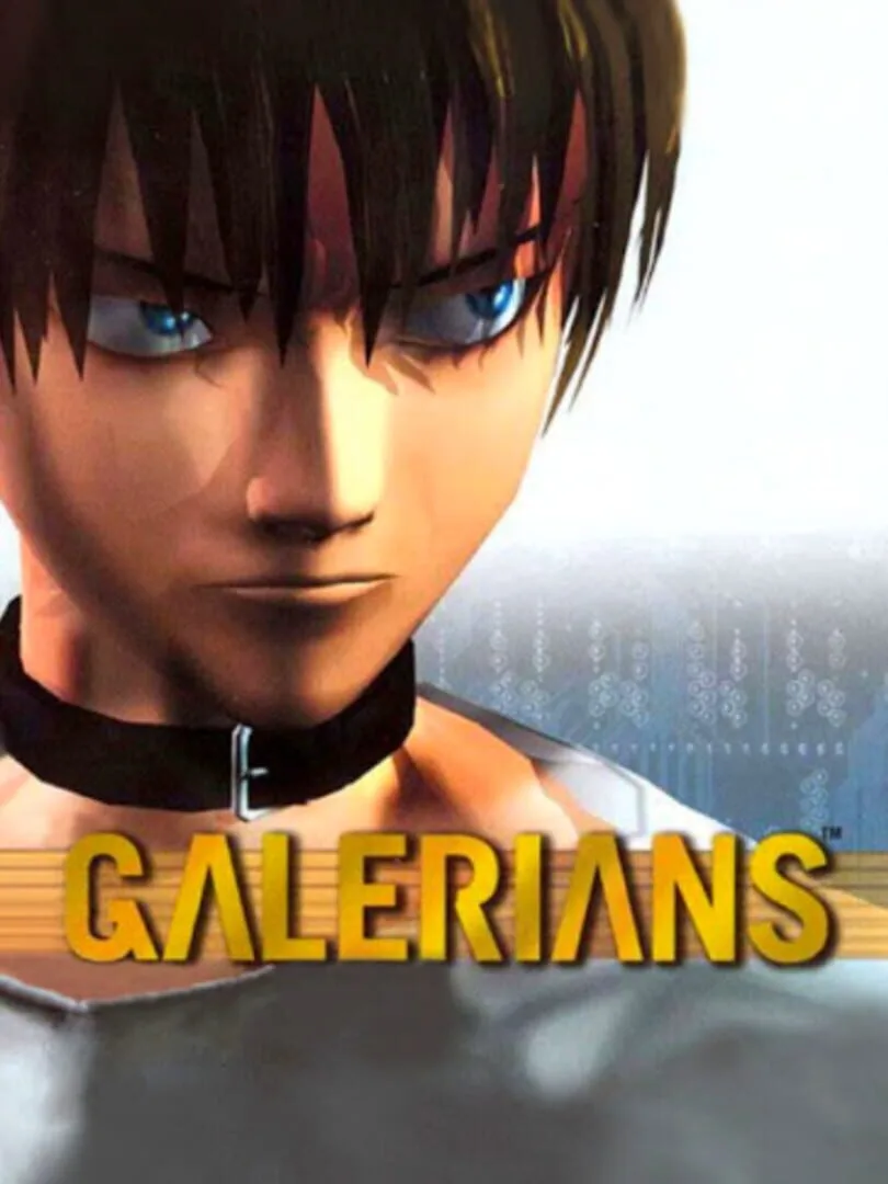 Galerians cover art