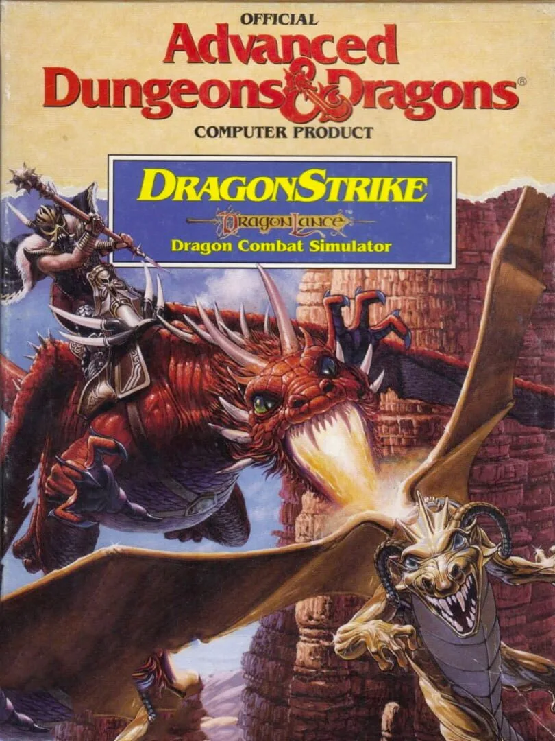 DragonStrike cover art