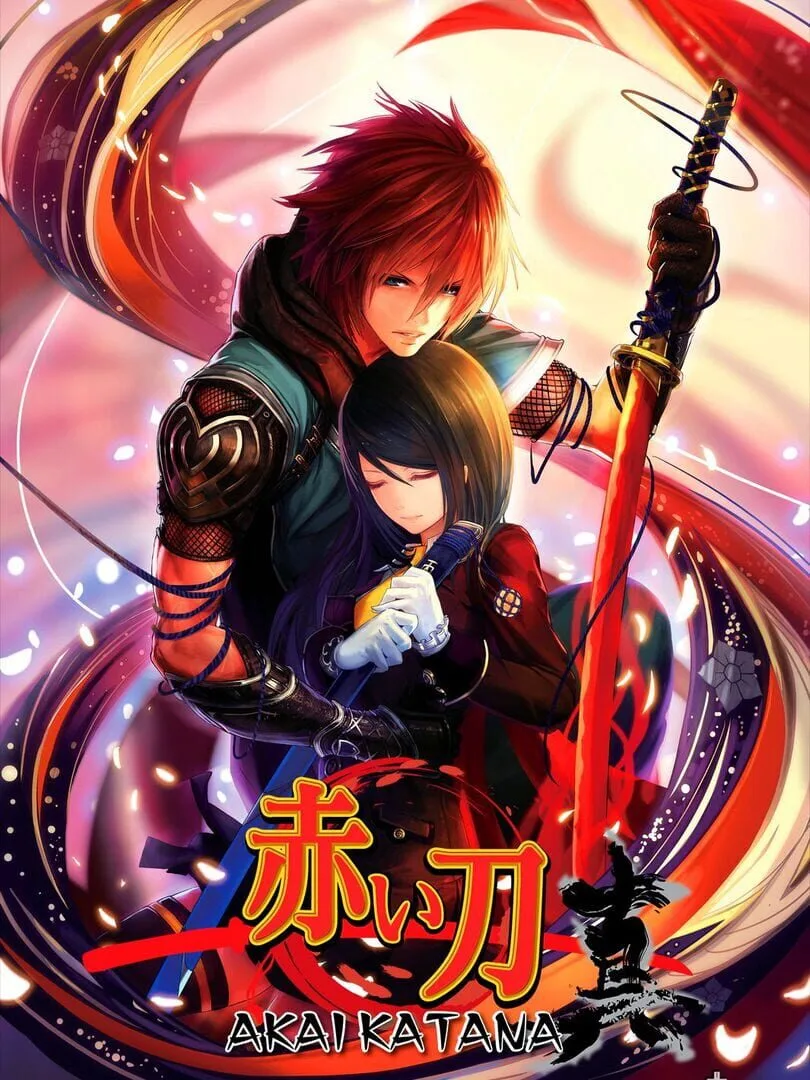 Akai Katana cover art