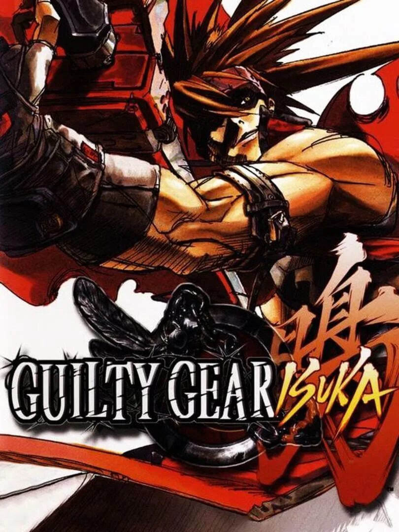 Guilty Gear Isuka cover art