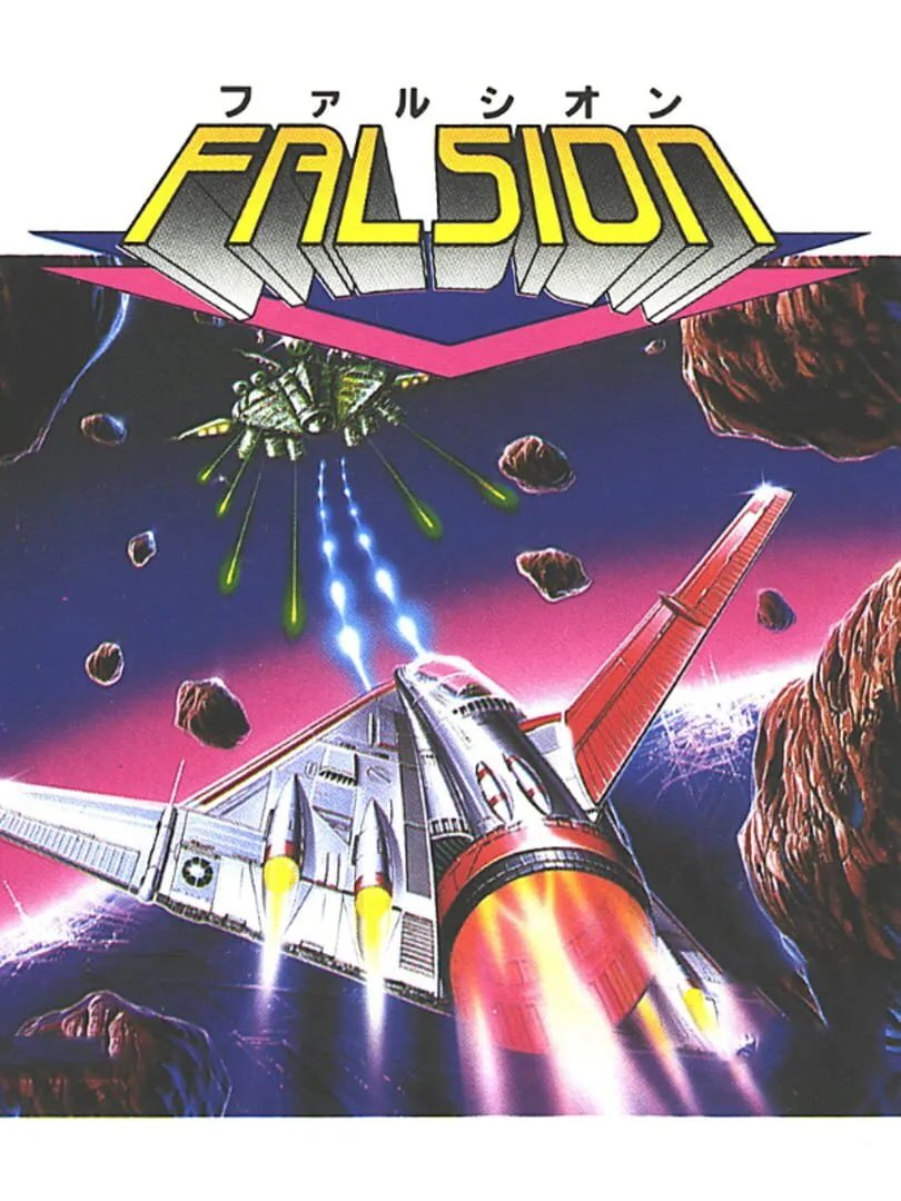 Falsion cover art