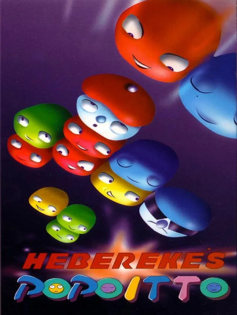 Hebereke's Popoitto cover art