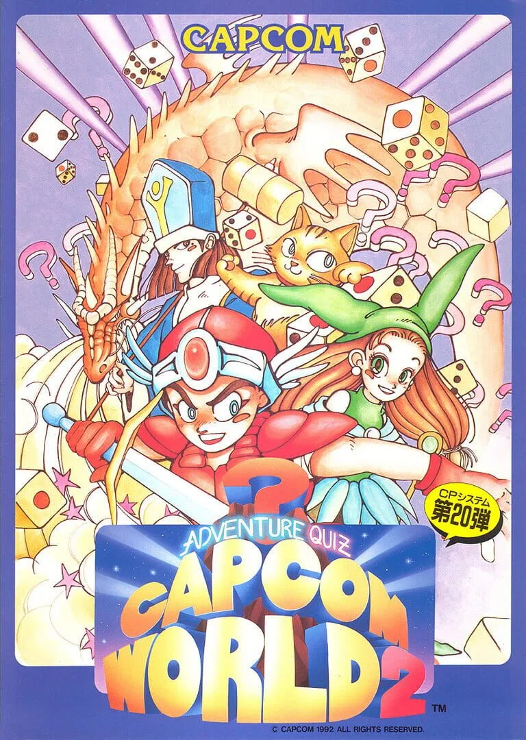 Adventure Quiz: Capcom World 2 cover art