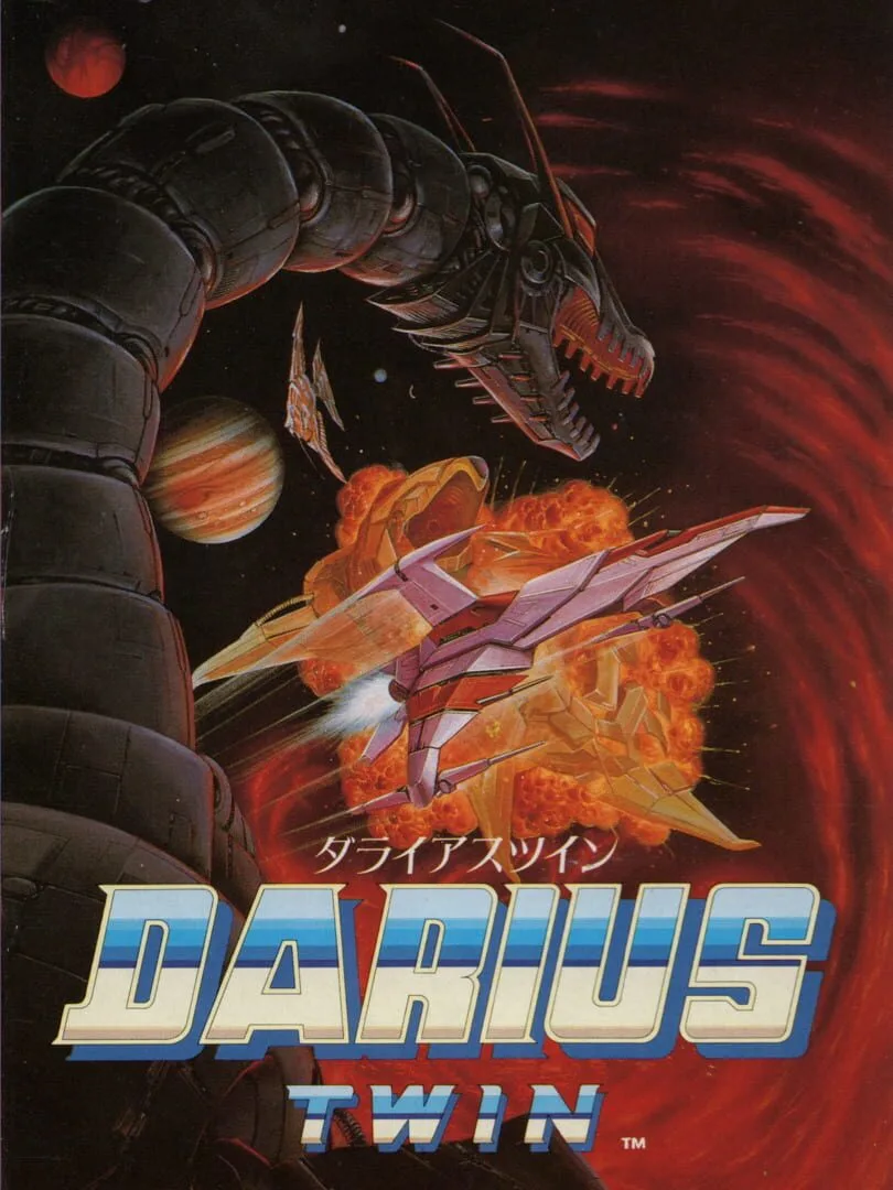 Darius Twin cover art