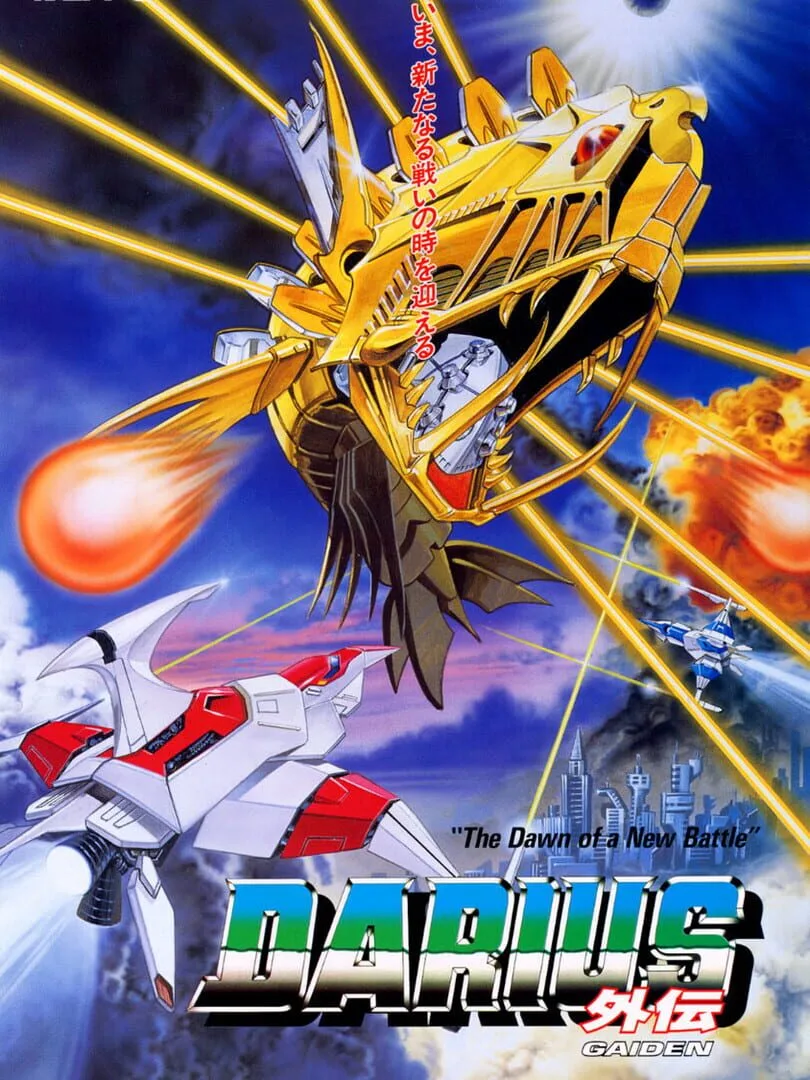 Darius Gaiden cover art