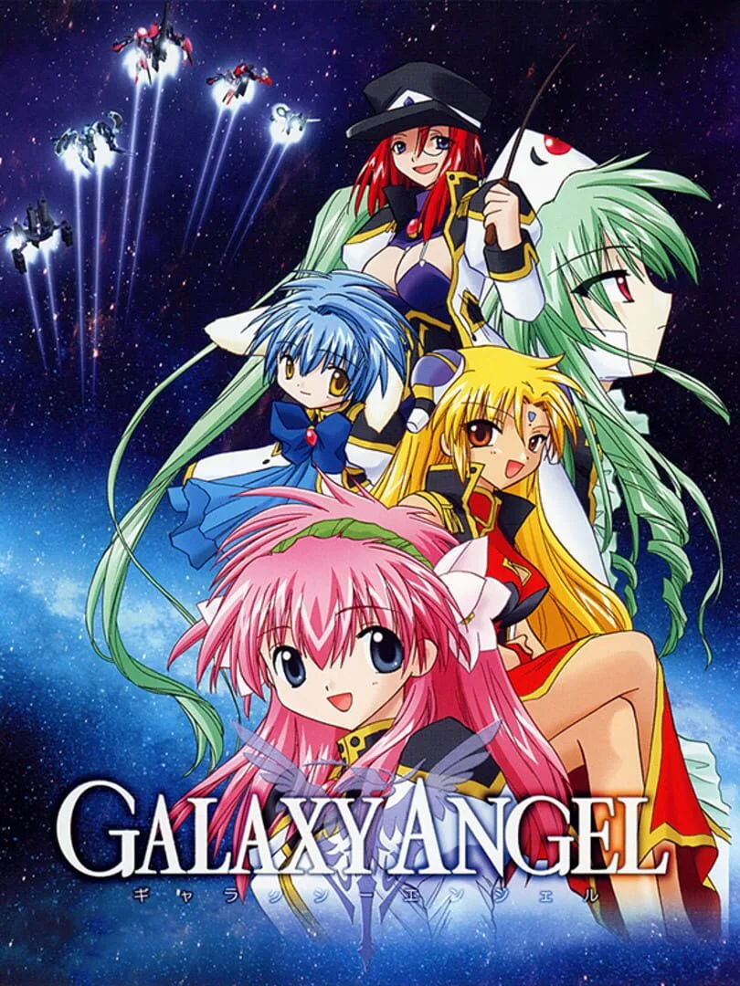 Galaxy Angel cover art