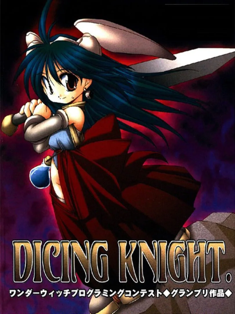 Dicing Knight. cover art