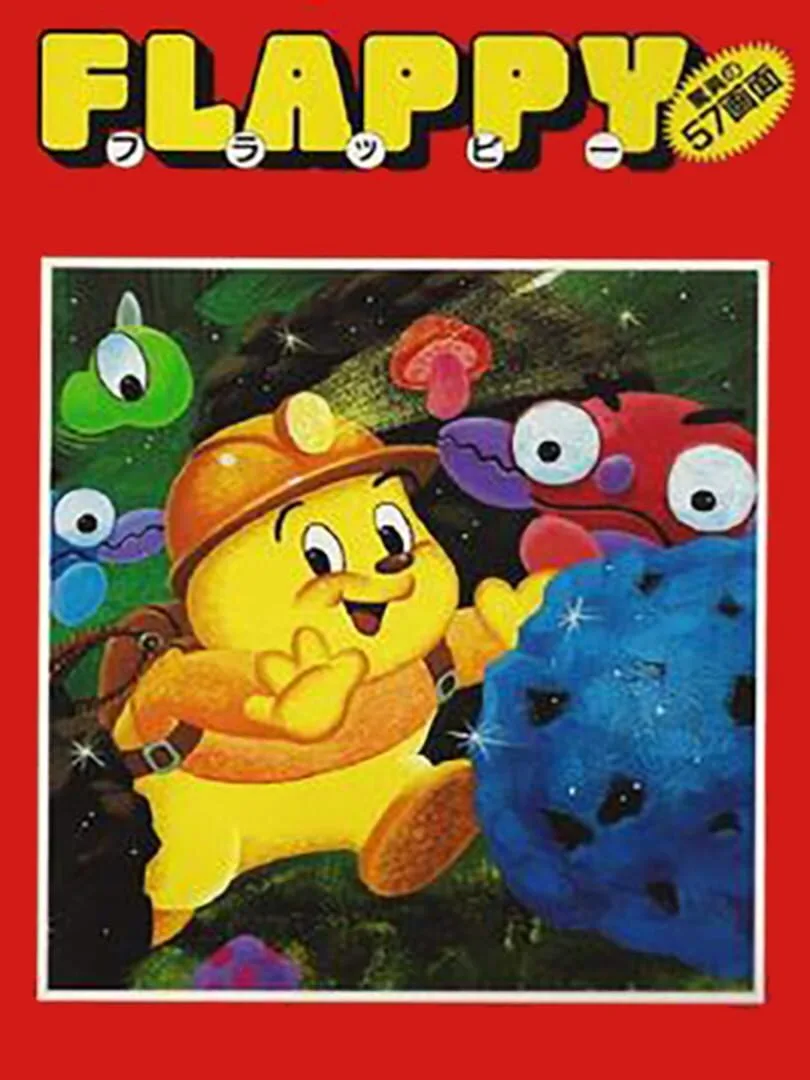 Flappy cover art