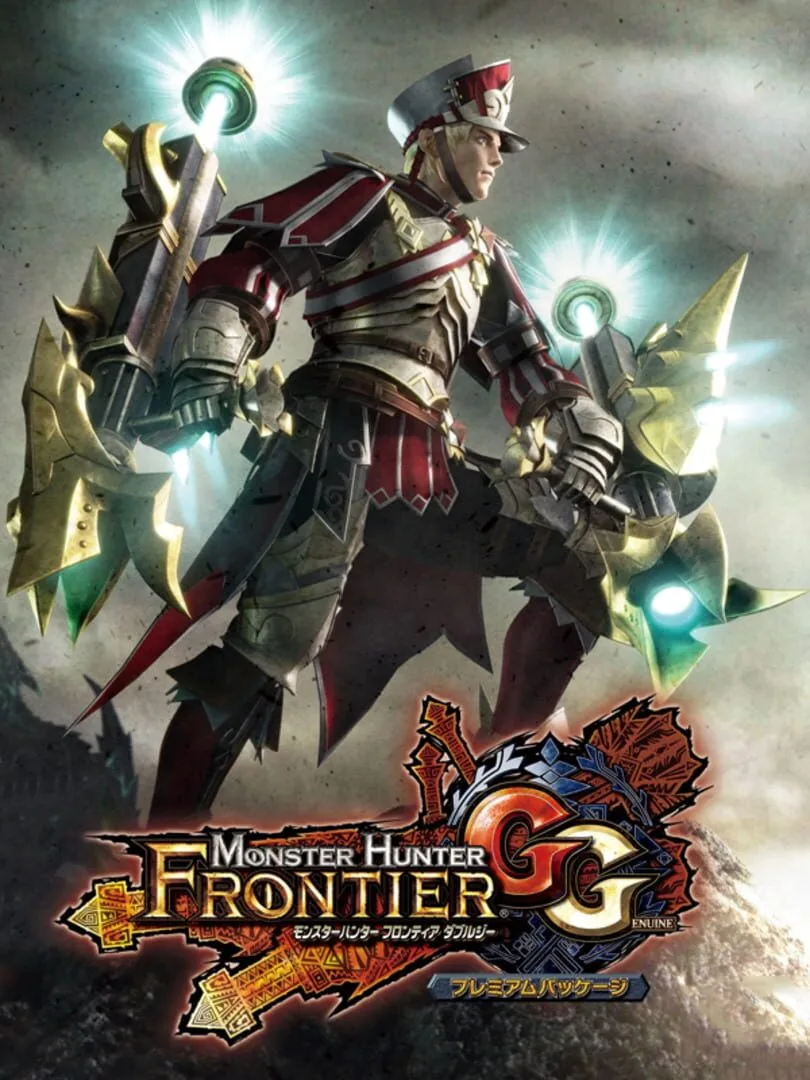 Monster Hunter Frontier GG cover art