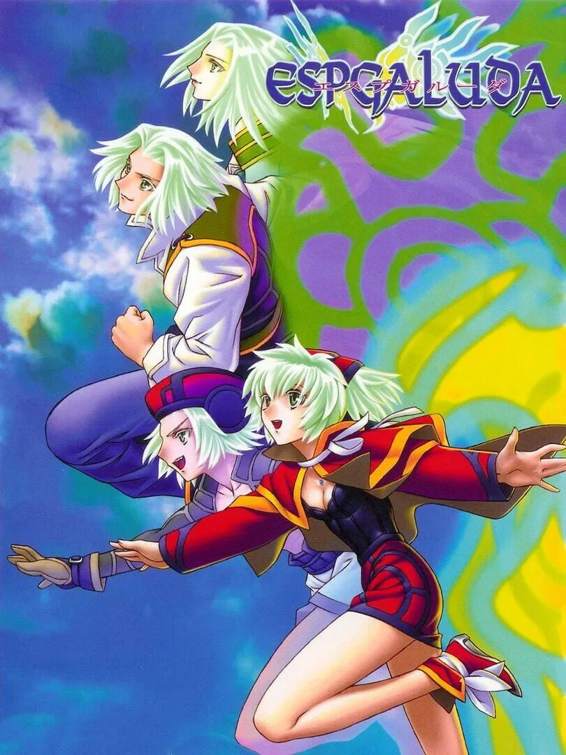 Espgaluda cover art