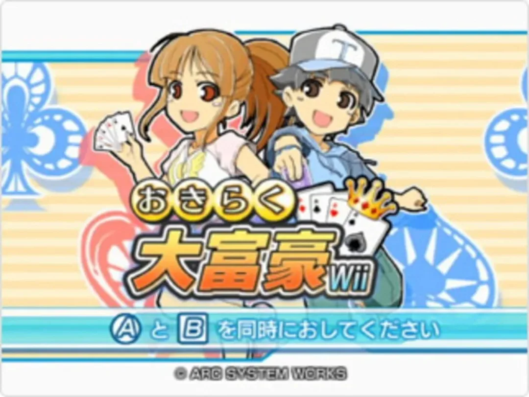 Family Card Games cover art