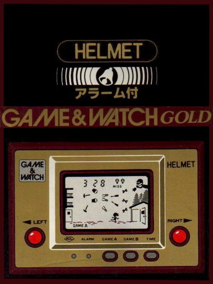 Helmet cover art
