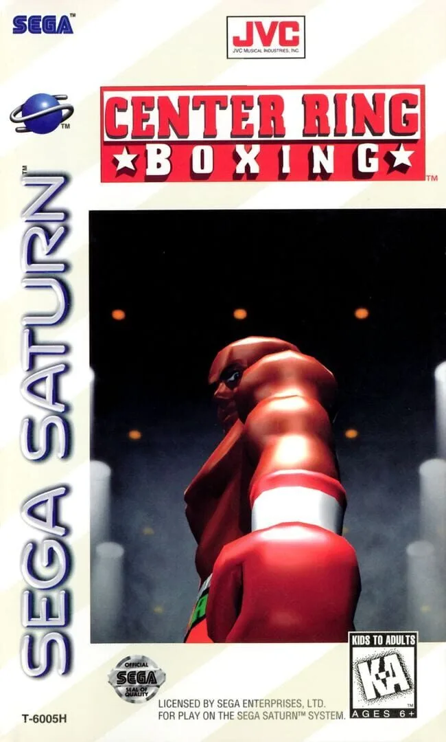 Center Ring Boxing cover art