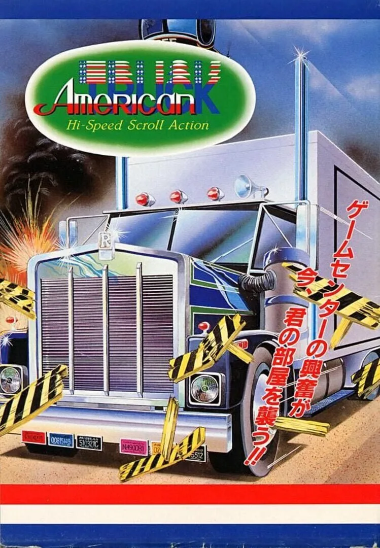 American Truck cover art