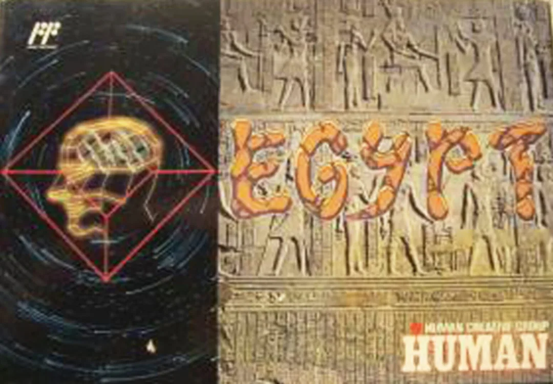 Egypt cover art