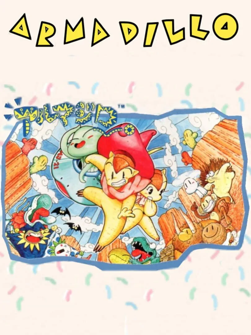 Armadillo cover art