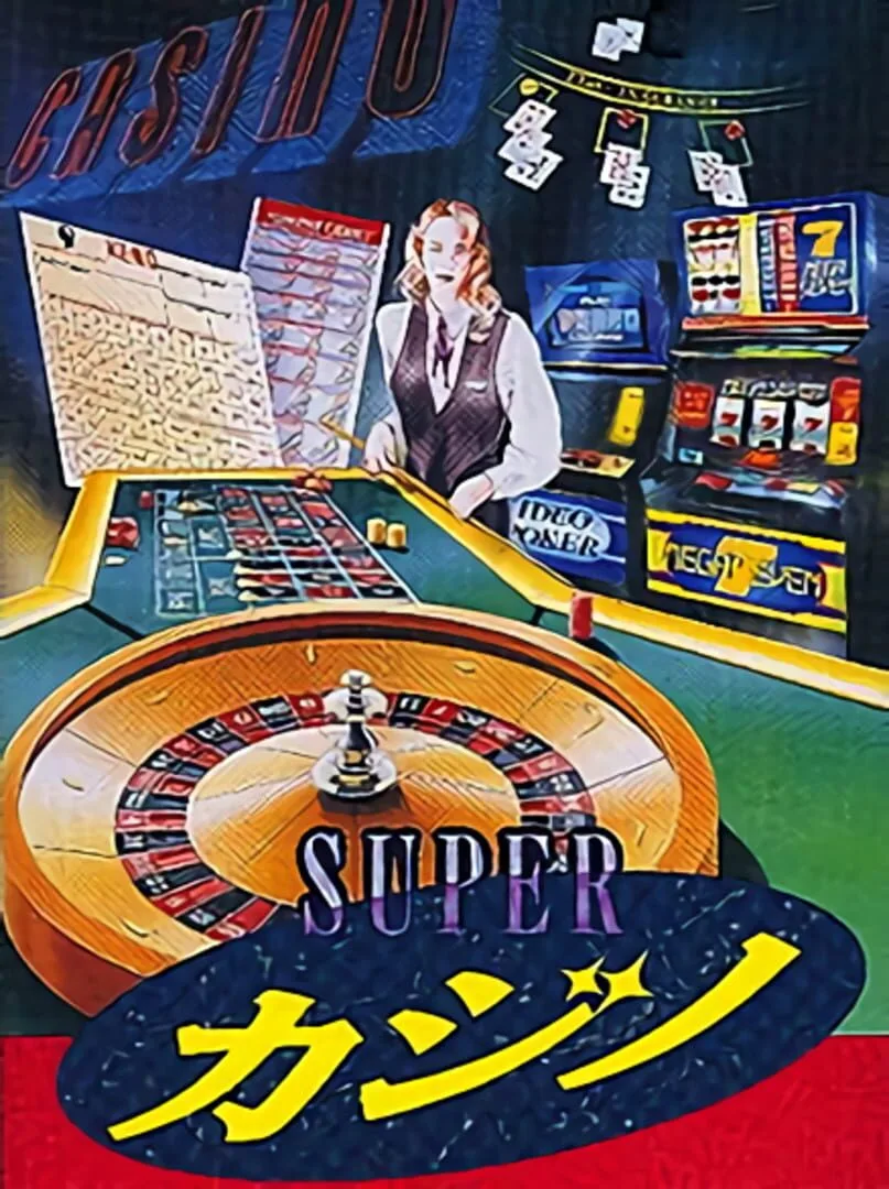 Super Caesars Palace cover art