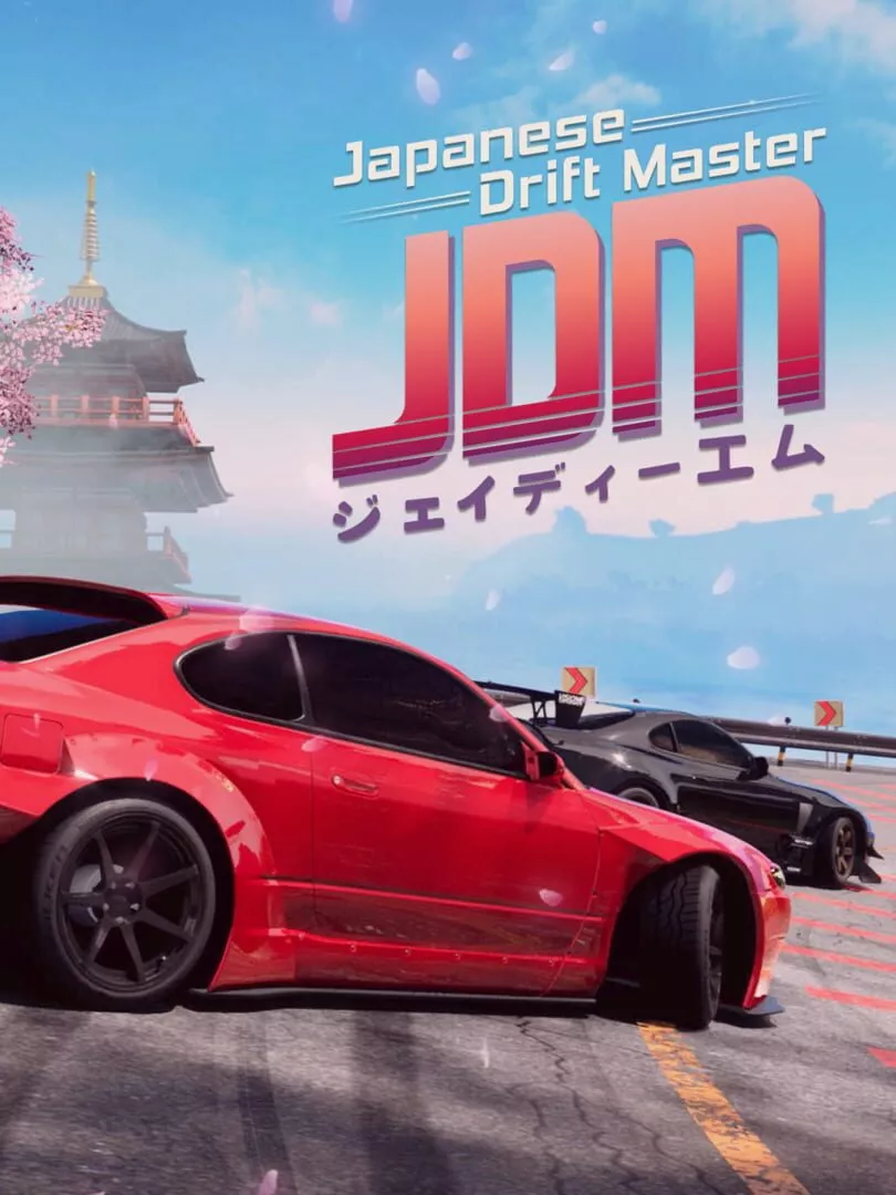 Japanese Drift Master Box Art