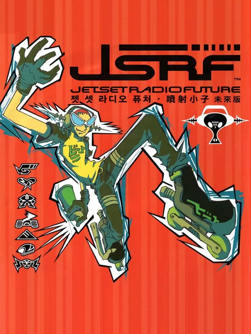 Jet Set Radio Future Box Art