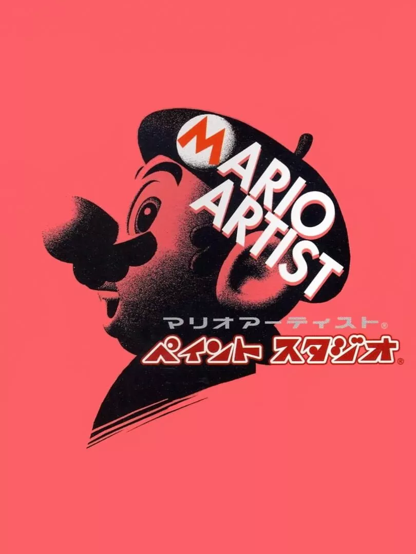 Mario Artist: Paint Studio Box Art