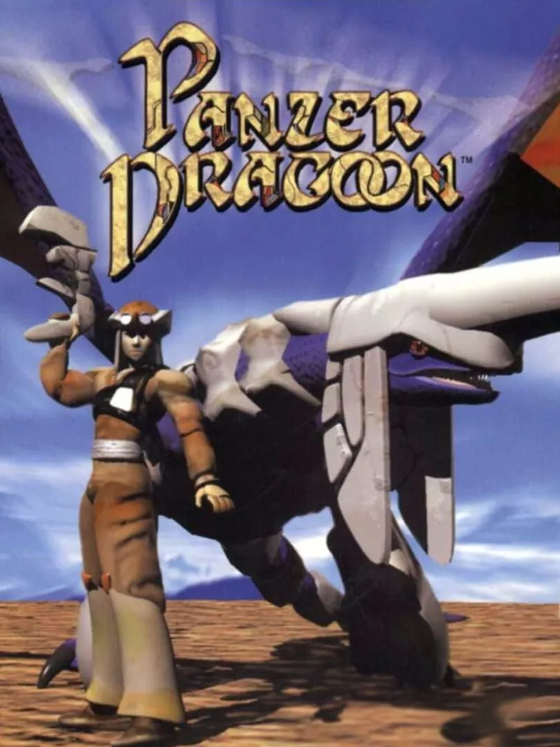 Panzer Dragoon Box Art