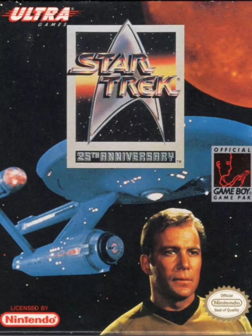 Star Trek: 25th Anniversary Box Art