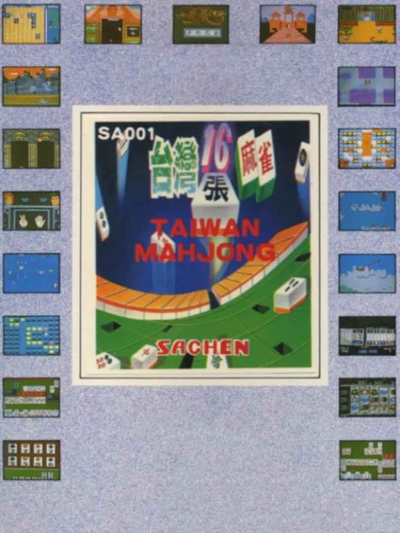 Taiwan Mahjong Box Art