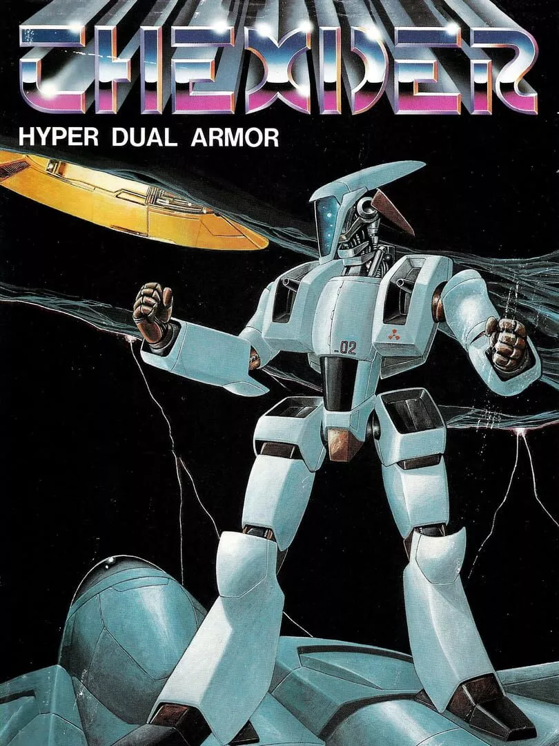 Thexder Box Art