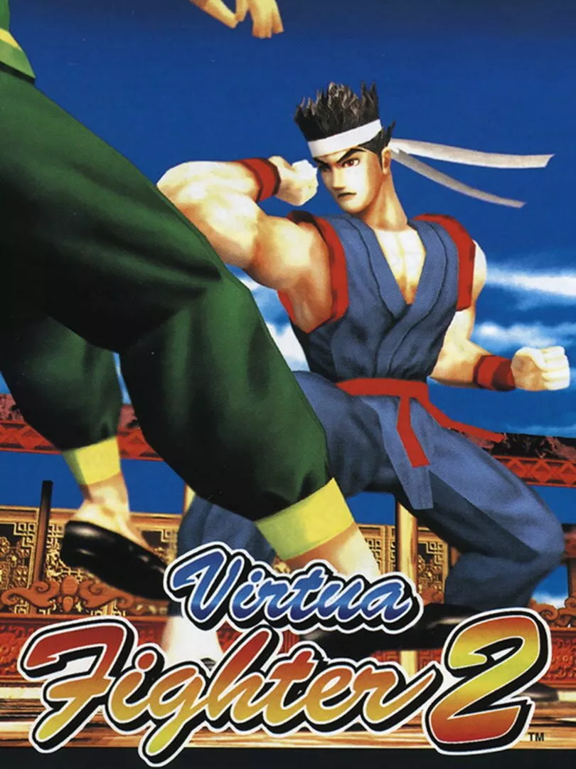 Virtua Fighter 2 Box Art